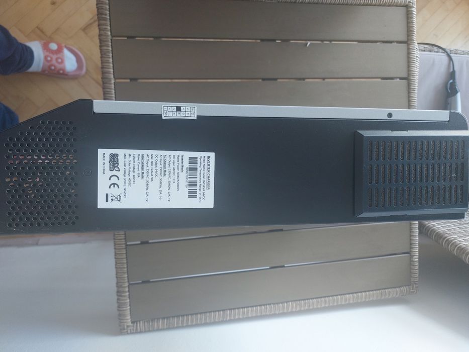 Батерии и инвертор за соларни панели