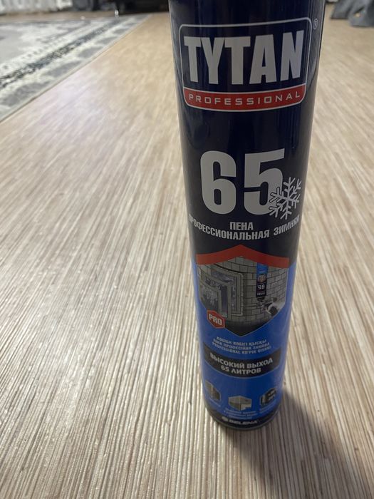 Пена монтажня титан 70 и 65 зимняя