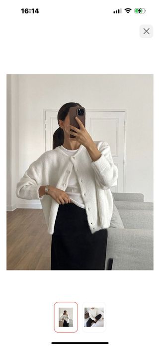 Новый кардиган белый, размер L