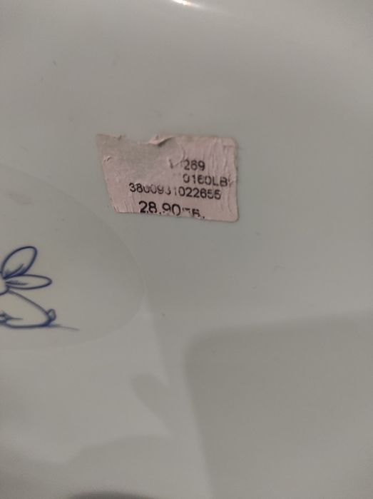 Вана Chipolino "Мареа" 102 сm "Зайчета" минт със стойка Чиполино