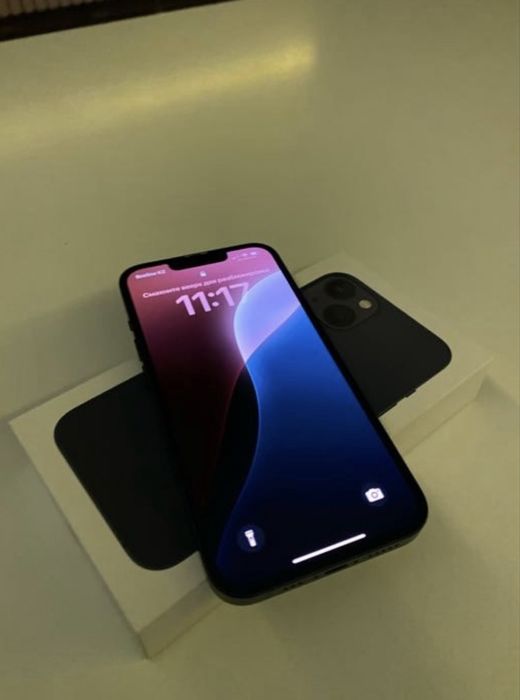 Iphone 13 минус нету город тараз