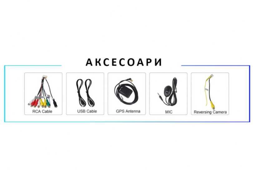 9-инчова мултимедия за Peugeot 308 II (2014–2020) + подарък камера