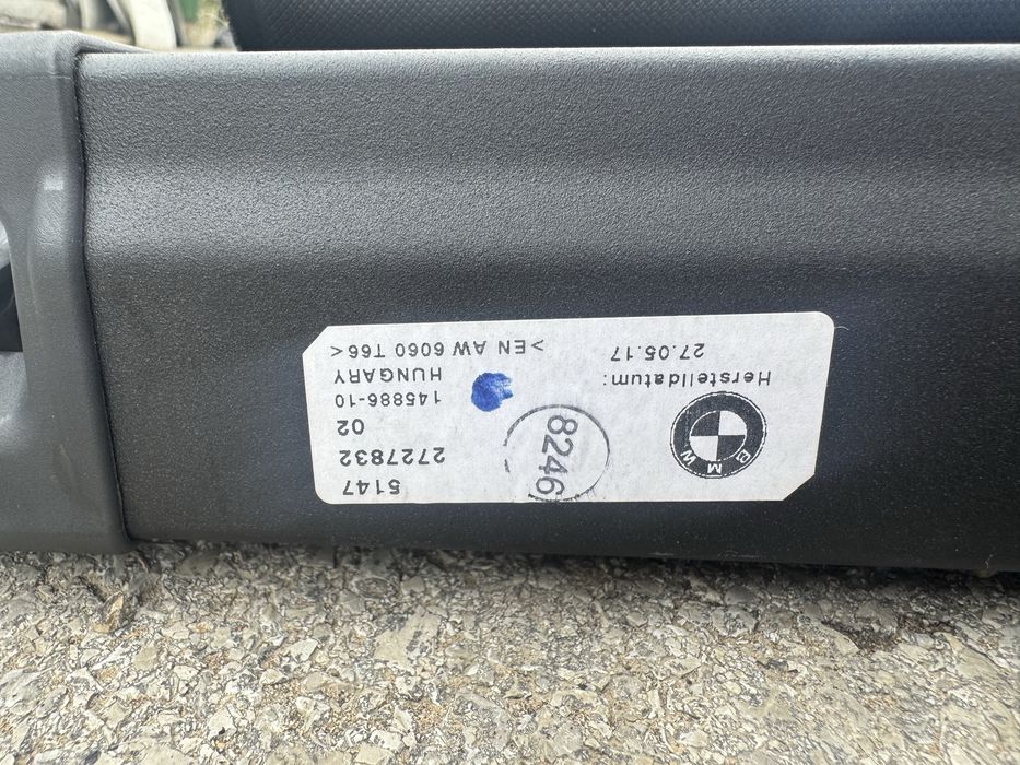 Кори за багажник БМВ Г31 / BMW G31 2017г (kora bagajnik)