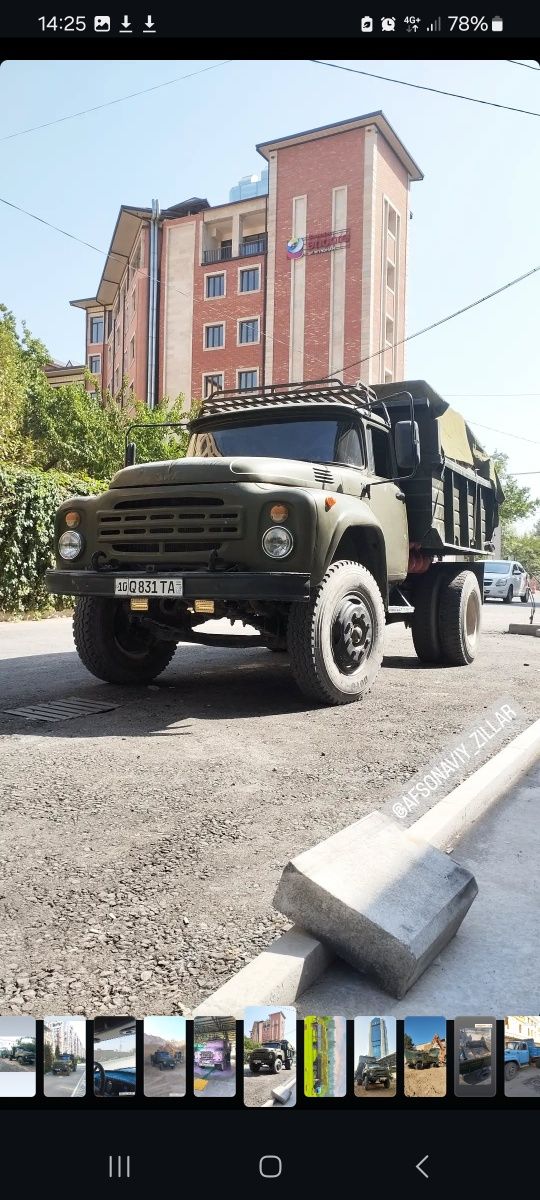 Зил 130 Сотилади