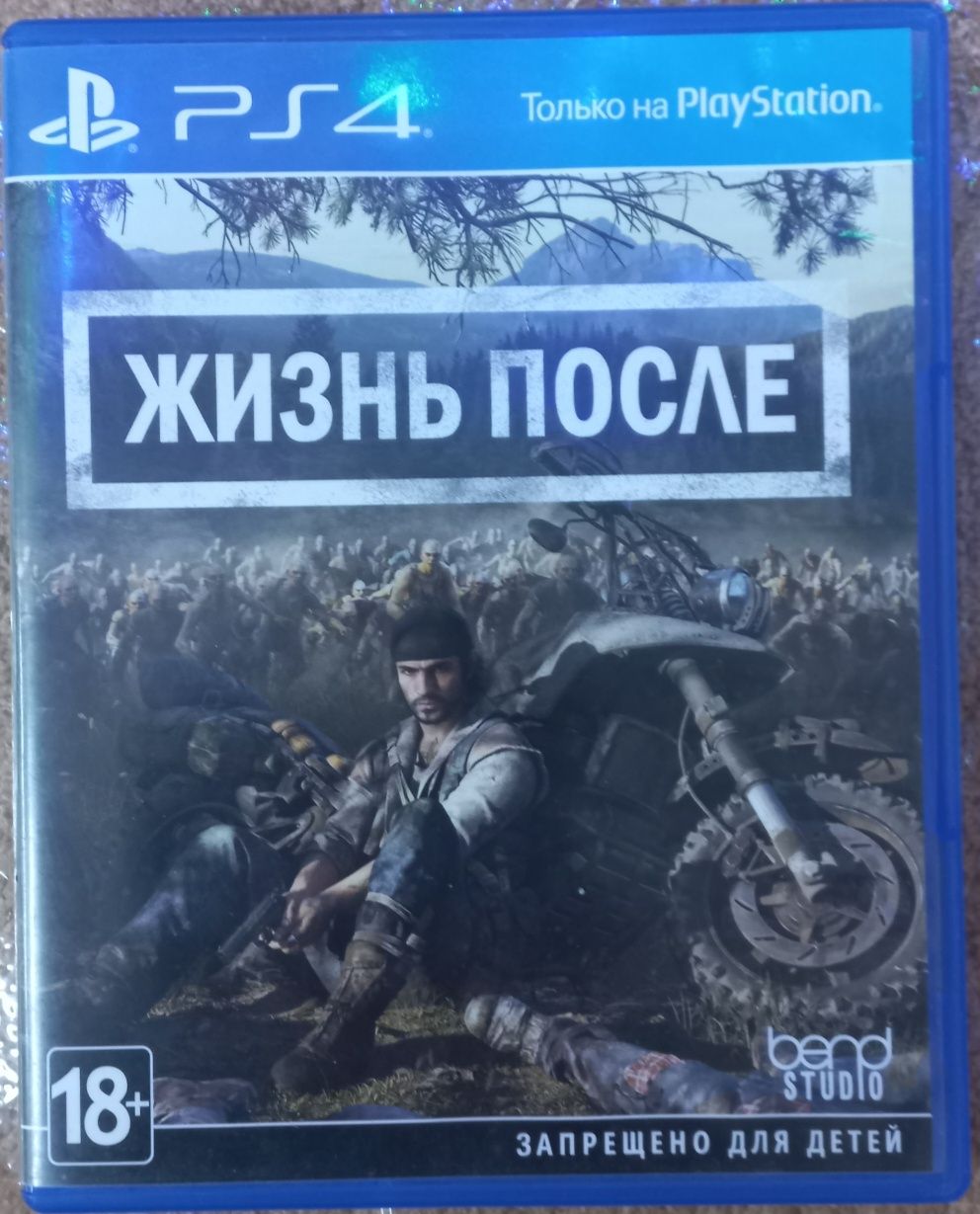 Диски на Ps4-Человек-паук,Жизнь после и Одни из нас в отличном состоян