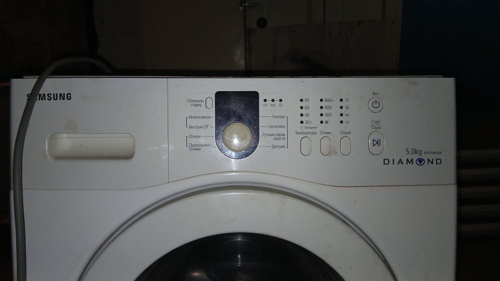 Стиральная машинка на запчасти