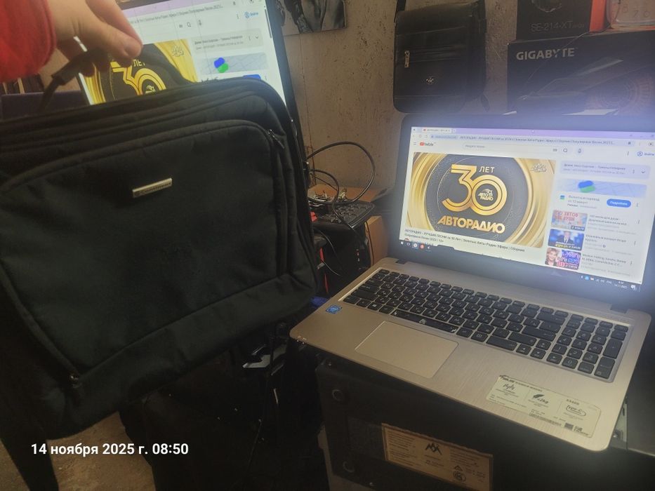 Ноутбук для работы   на свежей ОС сумка в подарок