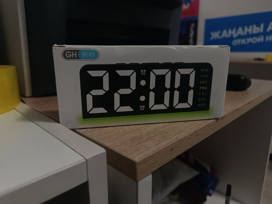 Цифровые настольные часы GH-8033 с большим дисплеем