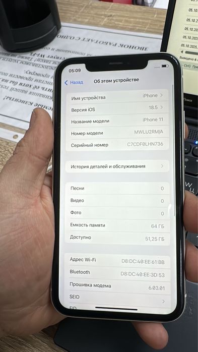 Iphone 11 акб 71% память 64 без ремонта