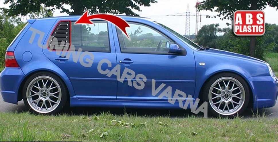 Щори за задни стъкла Фоксваген ГОЛФ МК4 VW GOLF MK4