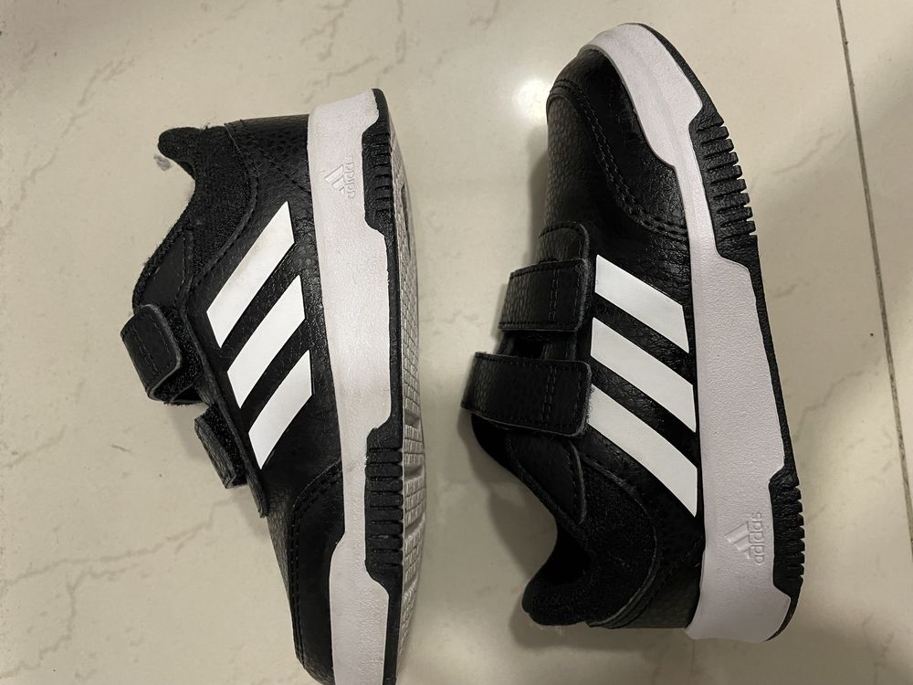 Детски маратонки Adidas