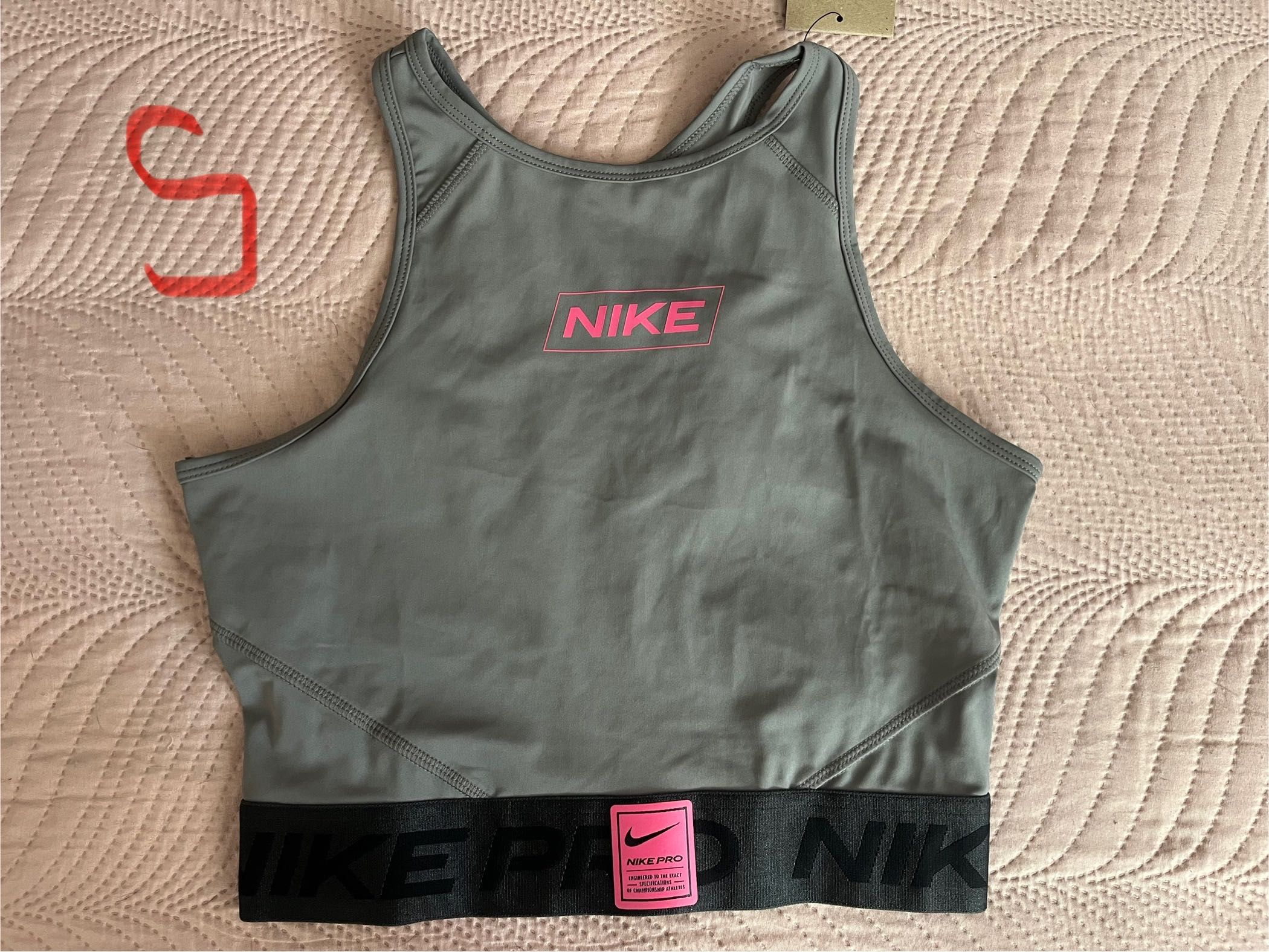 Спортни бюстиета Nike