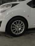 Optra diska  R15
