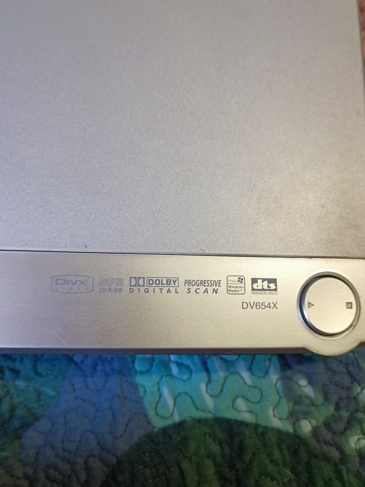 DVD плеер LG DV654X