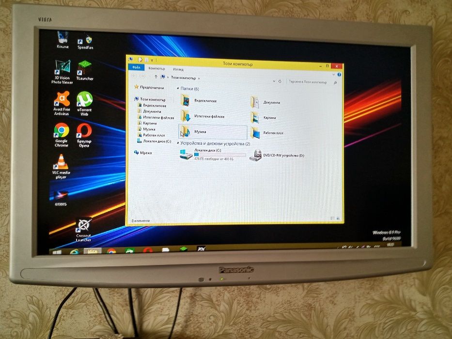 Dell XPS M1530 на части и DELL Е6410