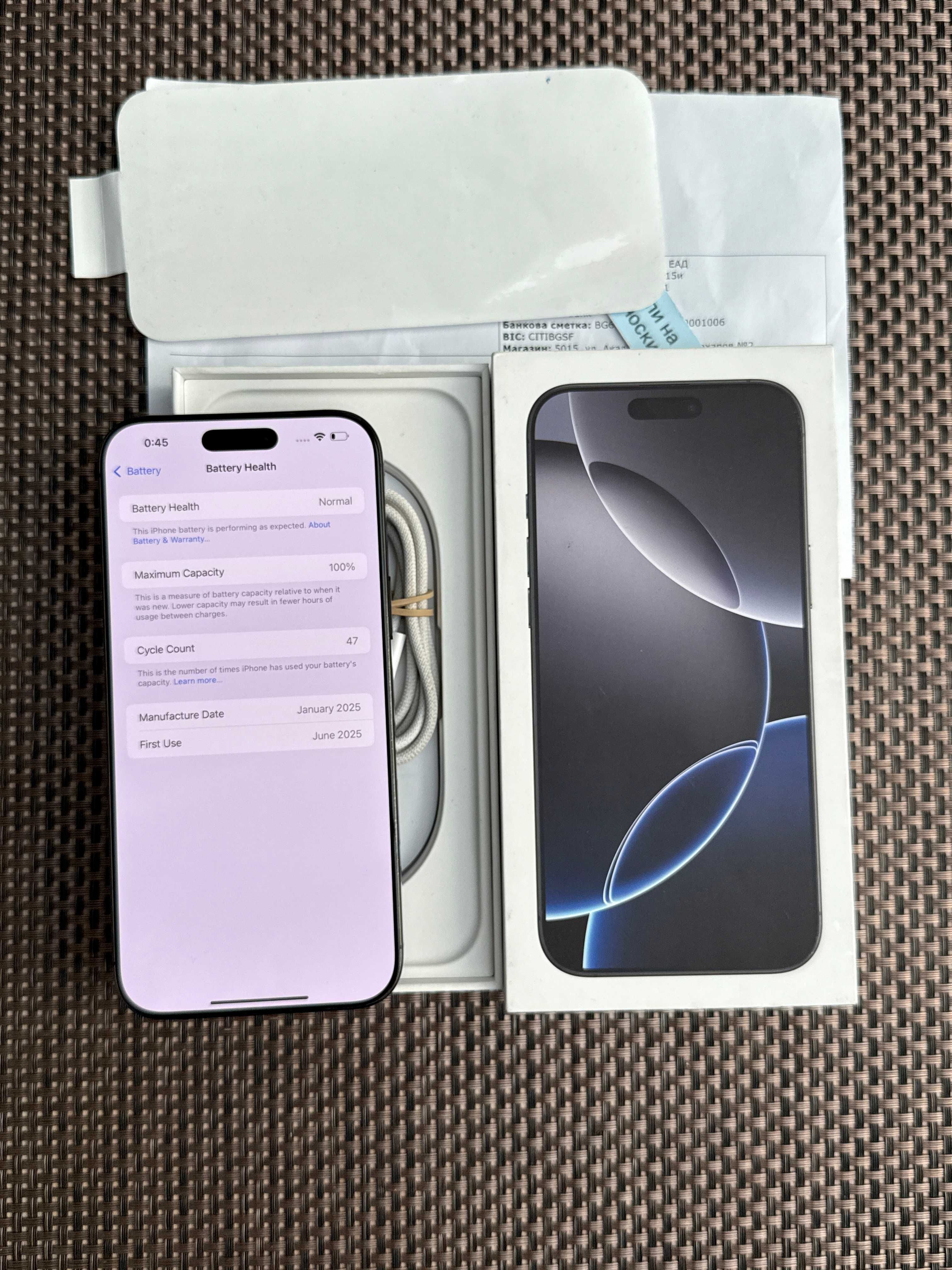 НОВ! 24МЕС ГАР. iPhone 16Pro MAX Лизинг от 75лв/м Black Titanium 256гб