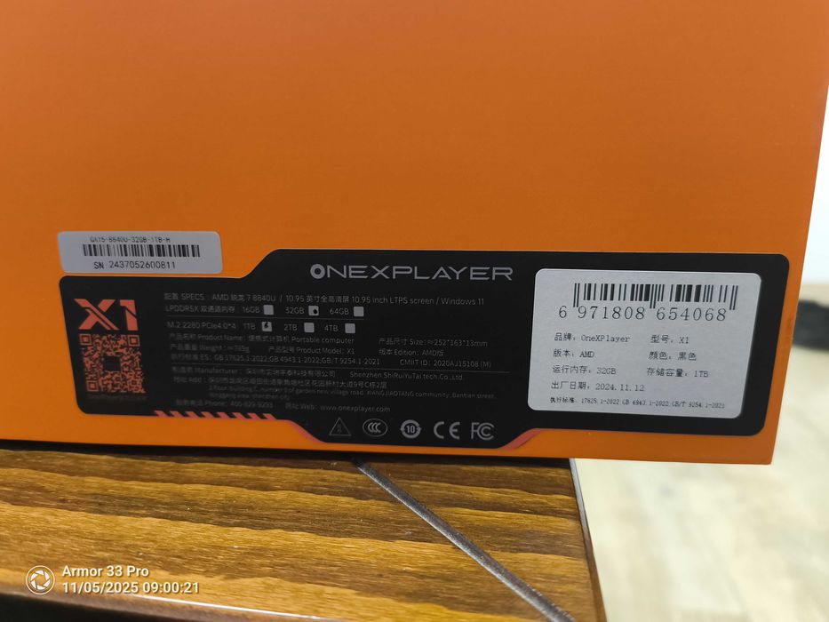 OneXplayer X1 отличен