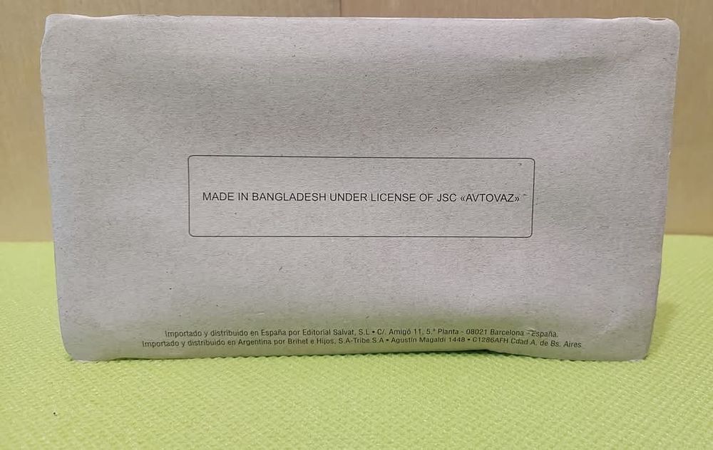 Lada 2105. Цена: 50лв. (1/775). Мащаб 1:43, метал и пластмаса