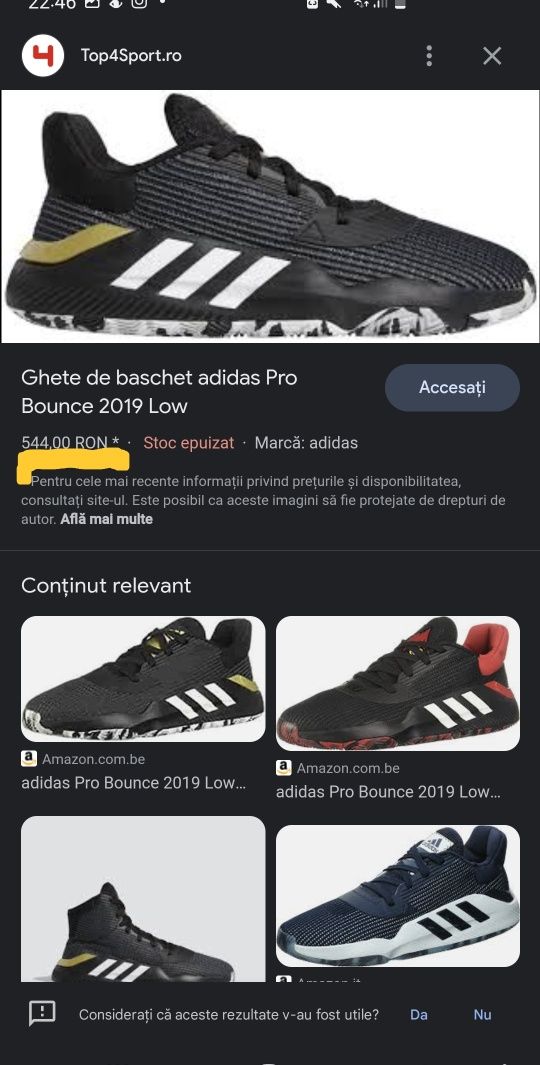 adidas Pro bounce