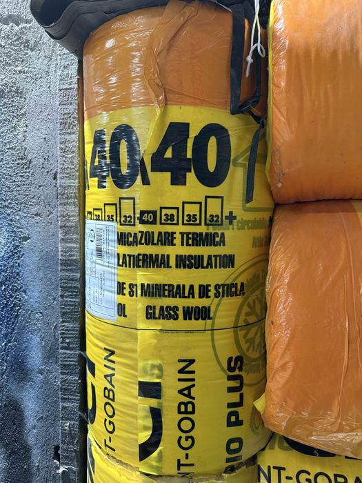 Топлоизолационна стъклена вата