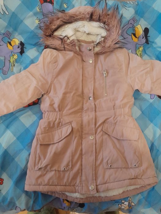 Конкретно зимно яке