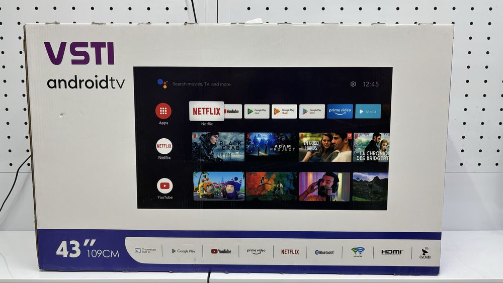 Телевизоры VSTI оптом и в розницу.