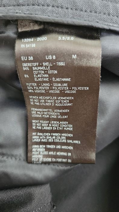 Спортен Панталон Bogner