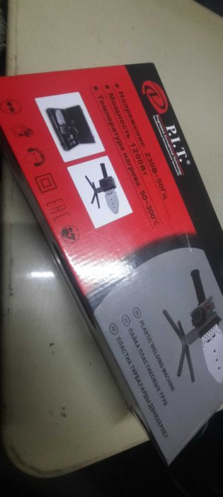 Утюг сварка труб пластиковых