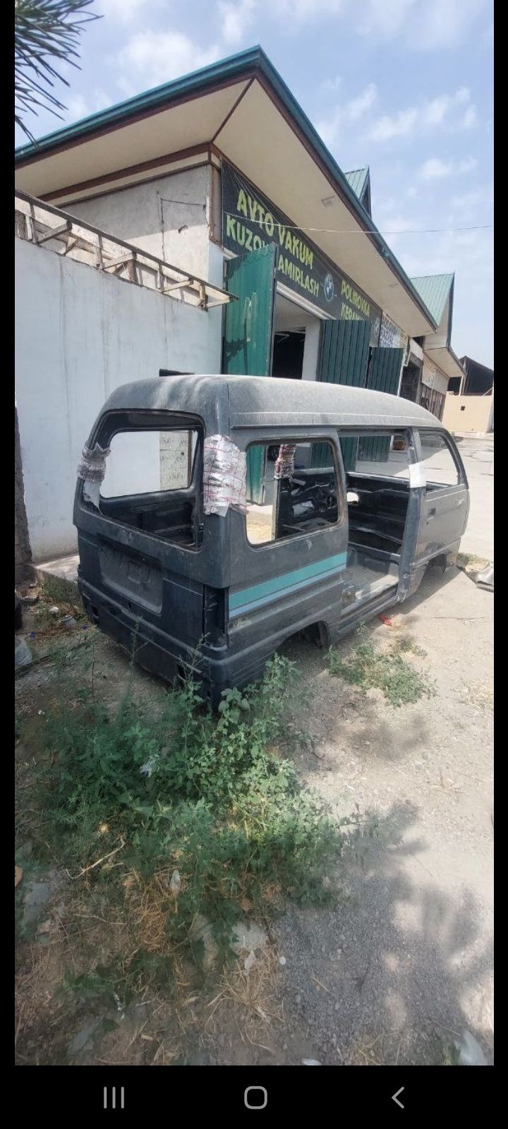 Damas kuzp sotiladi 2024