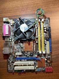 Kit procesor intel core 2 duo + placa de baza Asus P5KPL-AM-SE