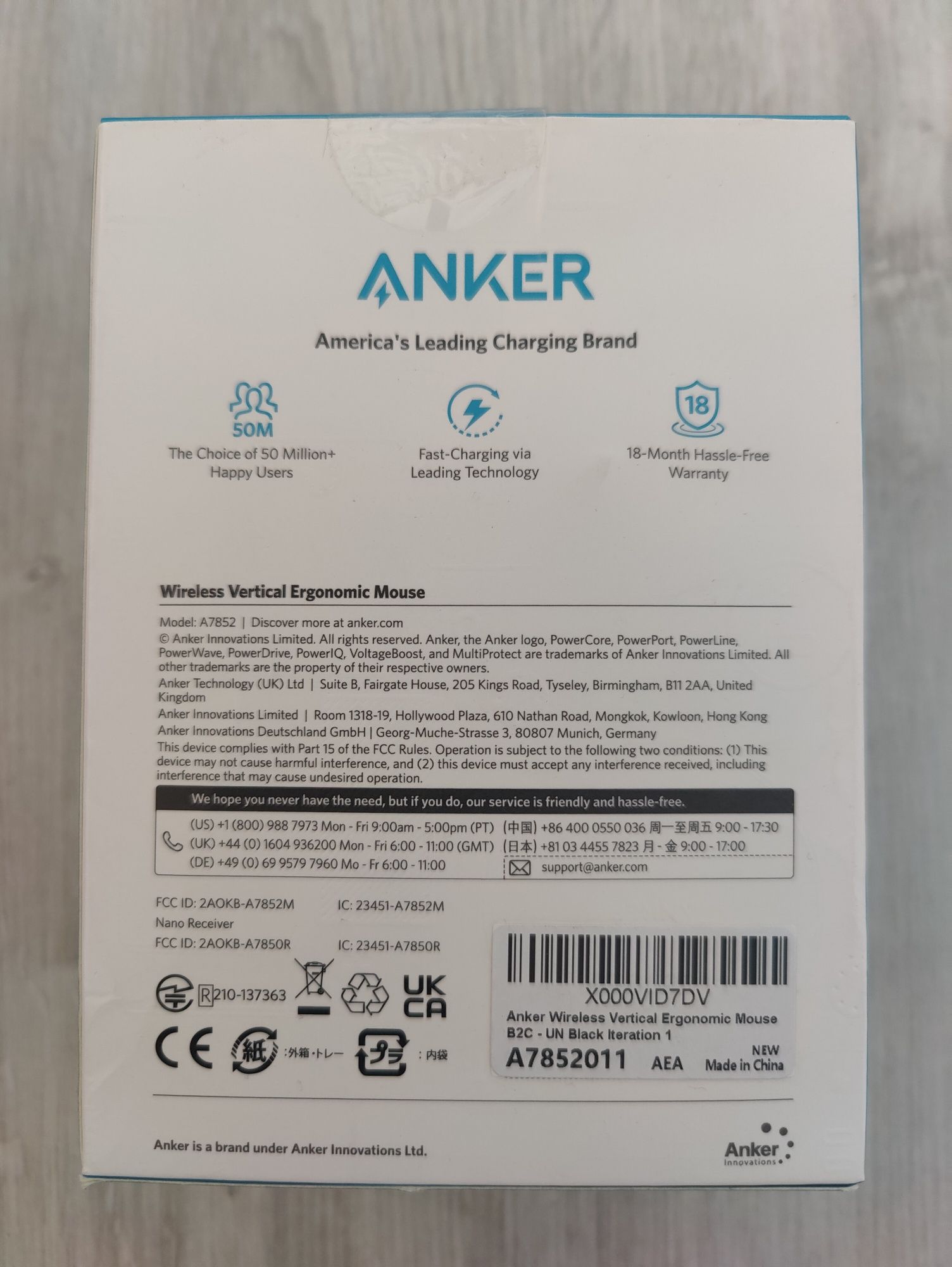Mouse vertical wireless Anker
