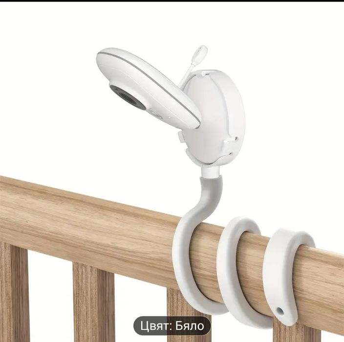 Стойка за бебефона