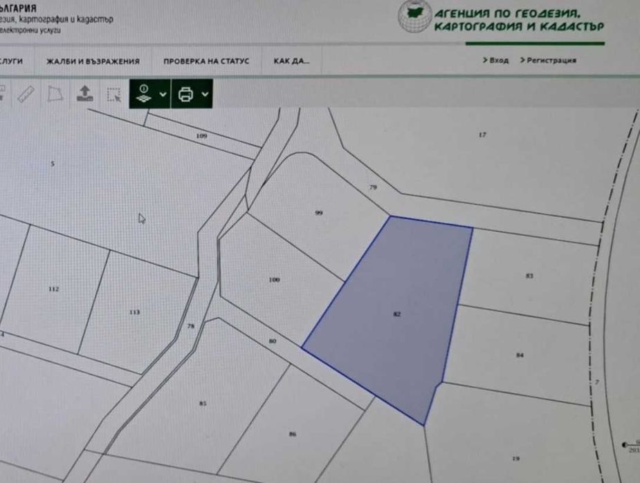 Парцел за едно фамилна къща в близост до Тракийския университет