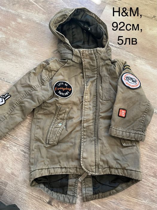 Детски връхни дрехи, отлично състояние, символични цени