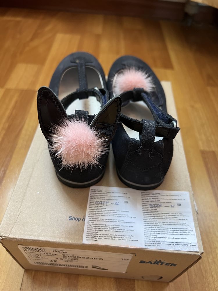 Продам школьную обувь Bartek Польша