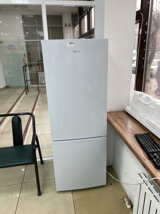 Холодильник Бирюса.