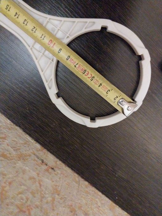 Ключи для Колб для воды