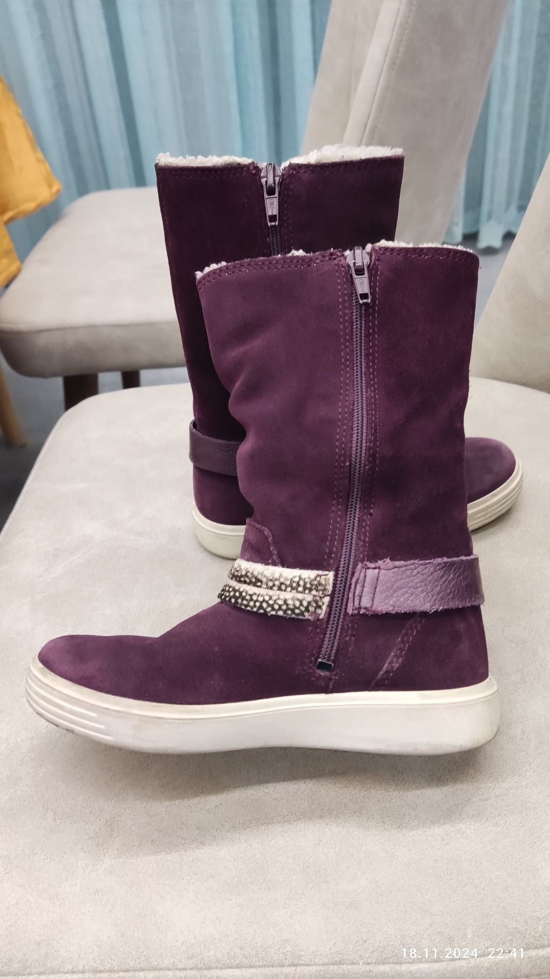 Детски ботуши "Ecco" "gore tex"