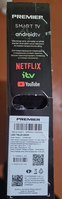 32 лик смарт премиер Телевизор сатылады