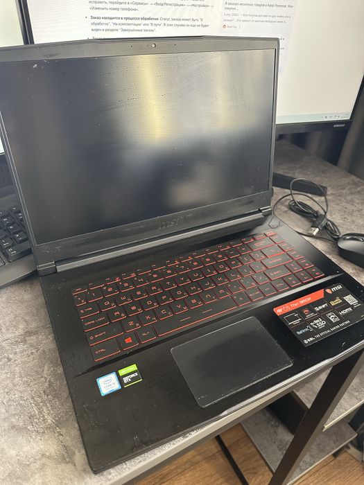 Продам ноутбук msi