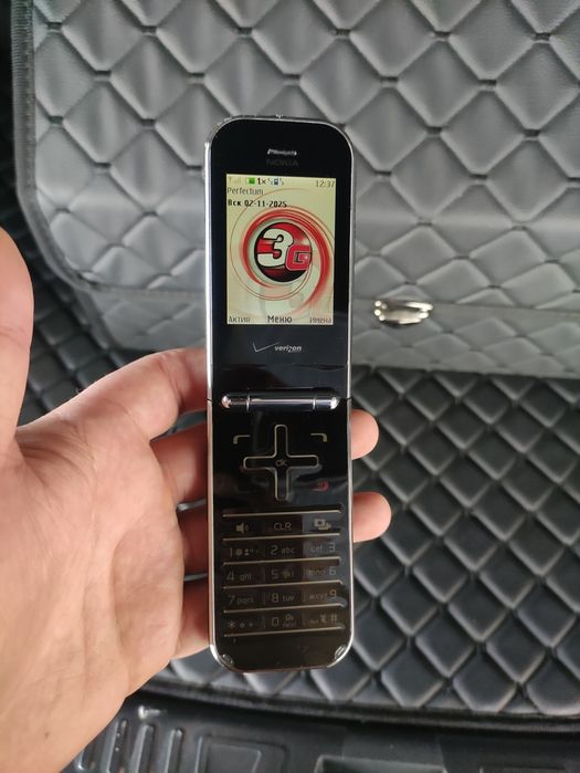 Nokia 7208 Perfectum