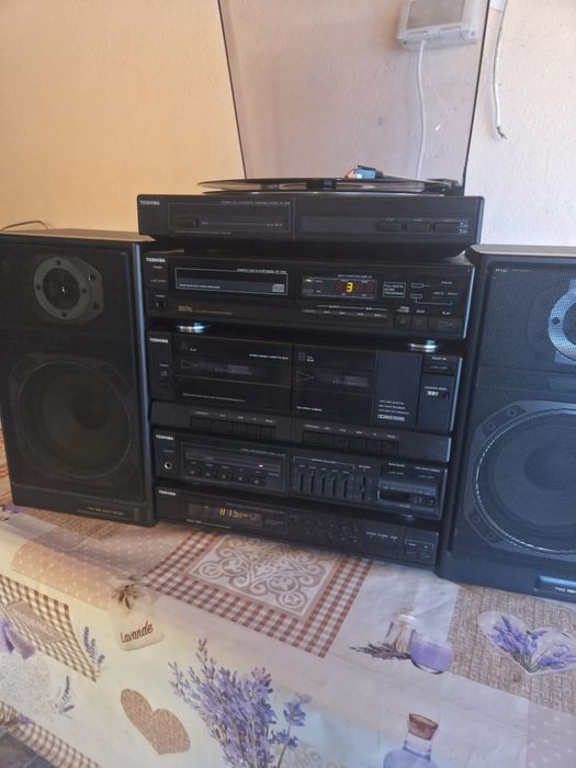 Vând sistem audio PHILIPS