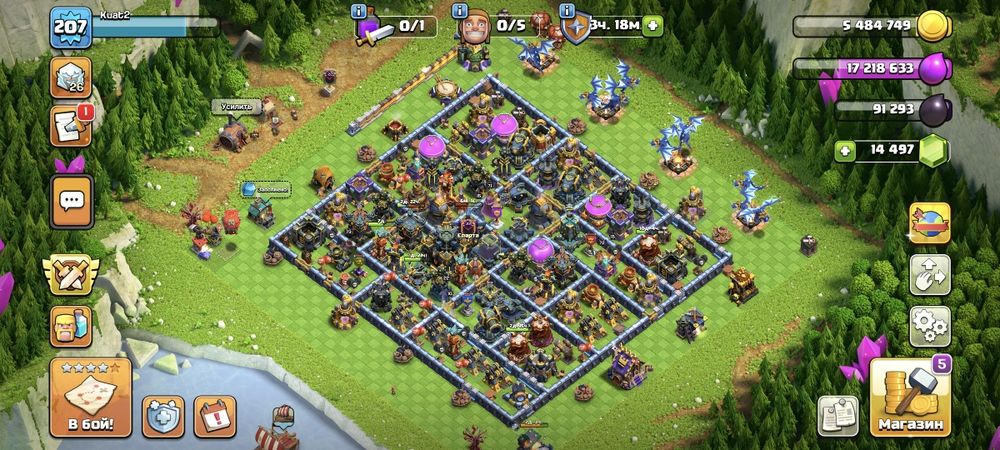 Clach of Clans 17 th.