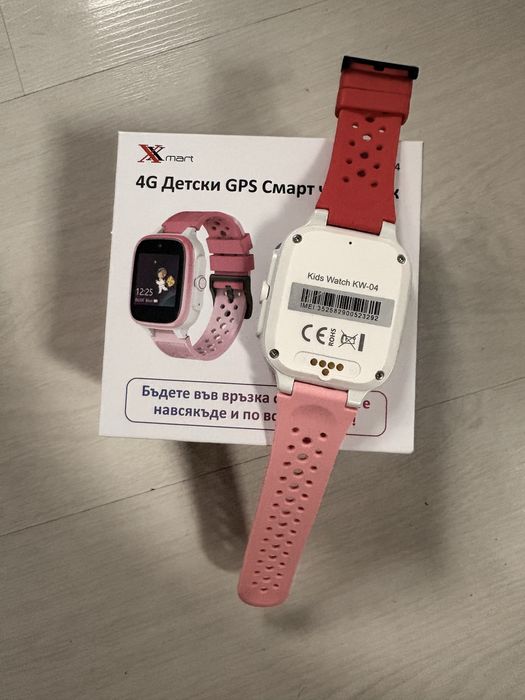 Розов смарт часовник