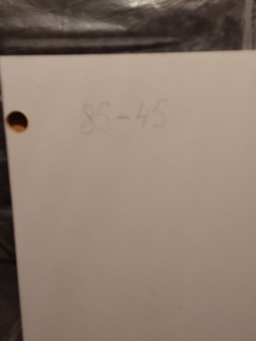 Остатки от акриловый лист, цвет белый