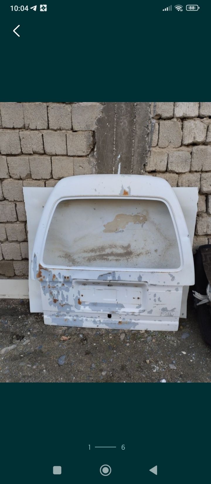 Кирло багаж дамасники родной кираскада