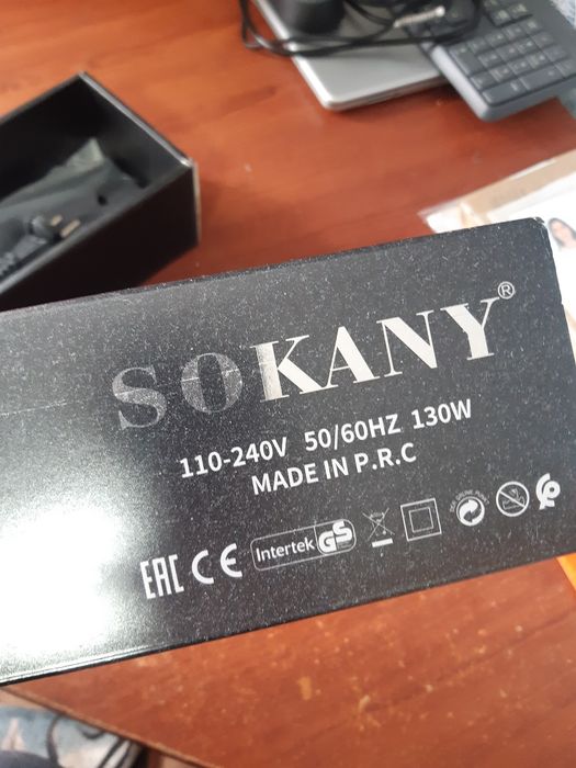 Продам гофрированную плойку