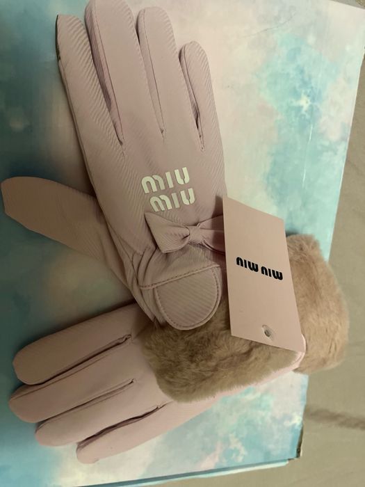 Ръкавици в розов цвят