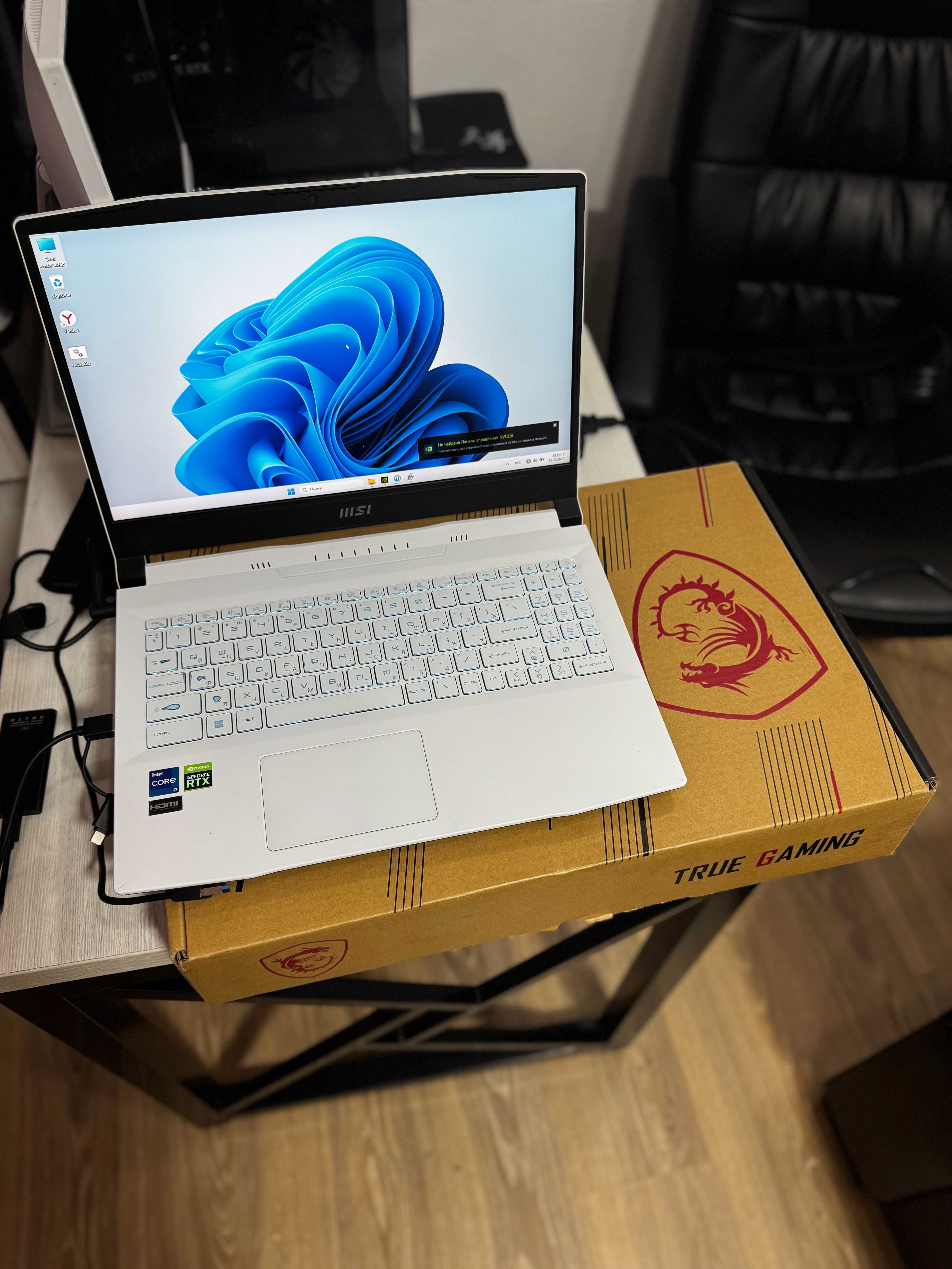 MSI Sword 15 i7-12650H - RTX3060 6G 144hz\ОЗУ 16GB\1TB-NWMe Рассрочка