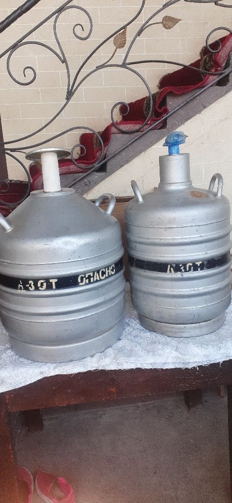 Дьюар для жидкого азота, suyuq azot idishlari
